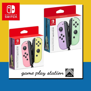 nintendo switch joy con ( pastel pink / pastel yellow ) / ( pastel purple / pastel green )