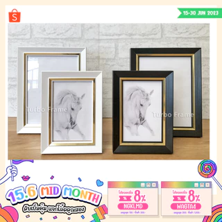 กรอบรูปTURBO FRAME เพื่อใส่ใบประกาศ ขนาด A4, 8x10", 8x12", 10x12", 11x14", 10x15" พร้อมกระจกใส+ขาตั้ง+หูแขวนผนัง(DB-888)