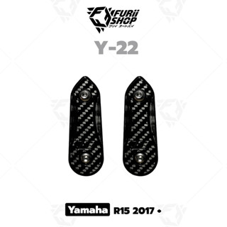 อุดกระจก Woods Yamaha R15 2017-2019