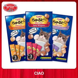 [MANOON] CIAO Churubi สติ๊กสอดใส้ครีมแมวเลีย 10g x 3 pcs.