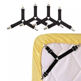 คลิปหนีบผ้าปูที่นอน 4 ชิ้น สายรัดมุมผ้าปูที่นอน ใช้ดึงกับโต๊…