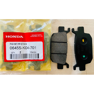 ✅ ผ้าดิสหลังเกรดแท้ Honda-Pcx160 ราคาคู่ละ75