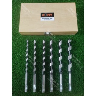 KONY ชุดดอกสว่าน 6 ดอก/ชุด 10MM-20MM กล่องไม้ KN-D029