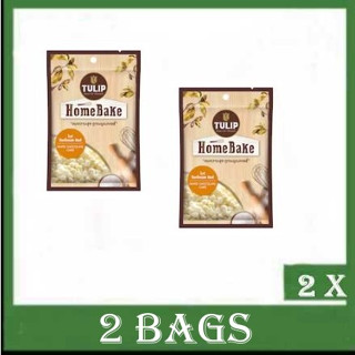 2 x Tulip Homebake White Chocolate Chips 80g. 2 Bags