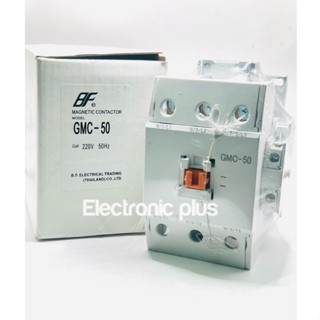 GMC-50 MAGNETIC CONTACTOR 220V 50HZ BF ของใหม่🇹🇭