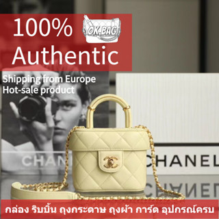 👜ชาแนล CHANEL 23S Lambskin makeup bag handbag สุภาพสตรี กระเป๋าสะพายไหล่