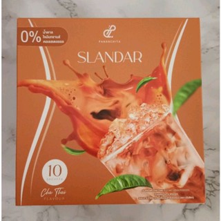 ชาไทย (หมดอายุ 11/2023) สแลนดาร์ชาไทย Slandar ChaThai เพื่อสุขภาพ ไม่มีน้ำตาล เหมาะกับคนดูแลรูปร่าง