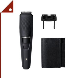 Philips : PILBT3210-41* เครื่องกำจัดขน Norelco Beard Trimmer and Hair Clipper