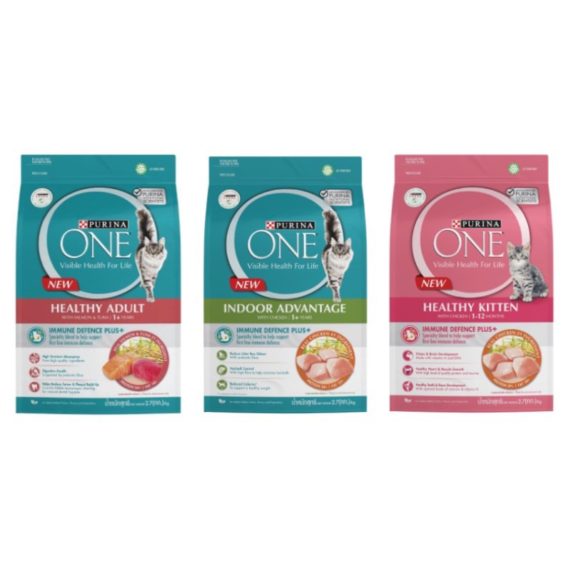PURINA ONE 6.6 kg อาหารแมว