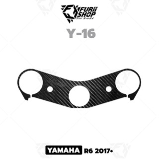 กันรอยการ์ดแผงคอ Woods Yamaha R6 2017+