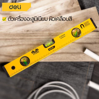 Deli ระดับน้ํา ไม้วัดระดับน้ํา ที่วัดระดับน้ำ อลูมิเนียม 30 40 50 60 80ซม Spirit Levels