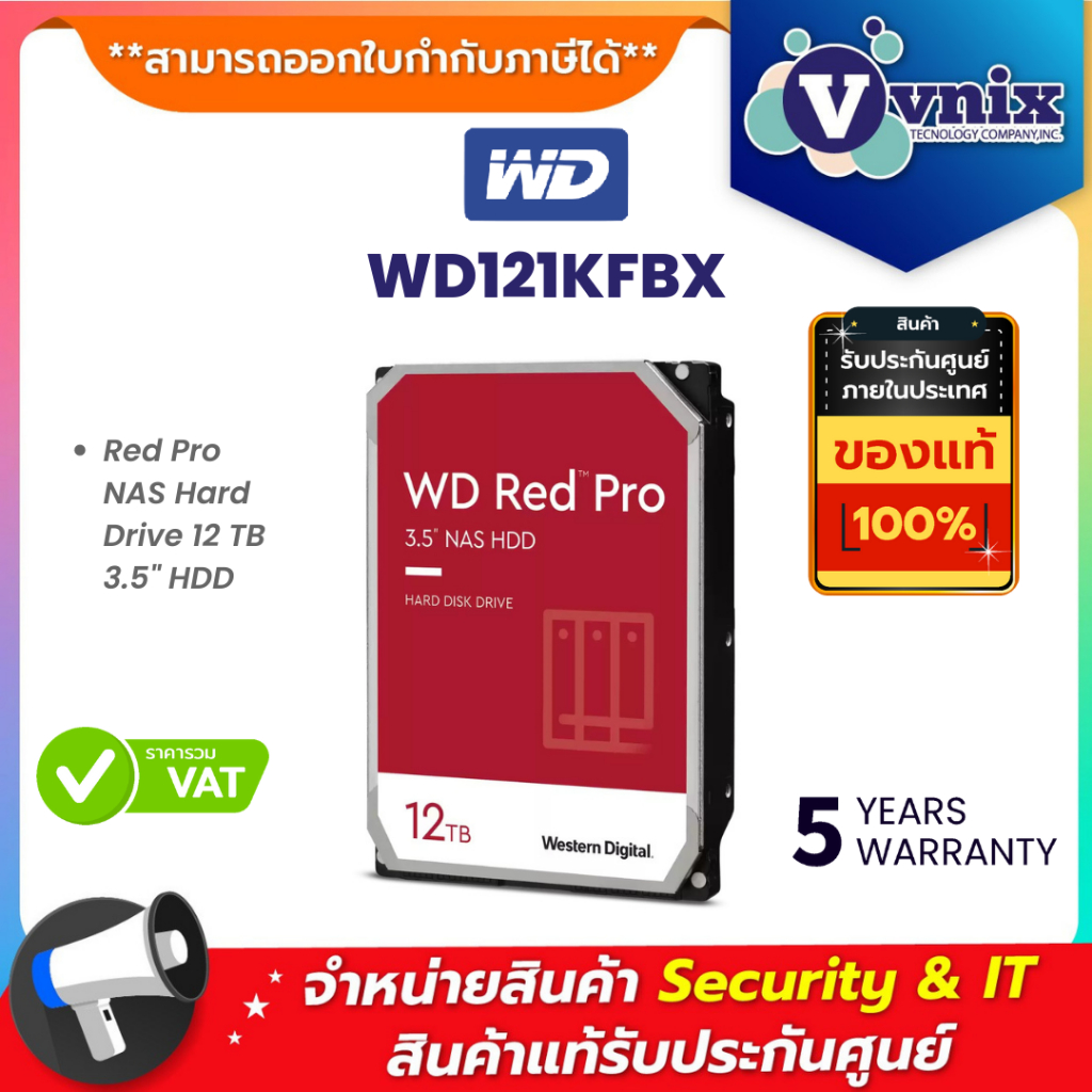 WD WD121KFBX Red Pro NAS Hard Drive 12 TB 3.5" HDD By Vnix Group
