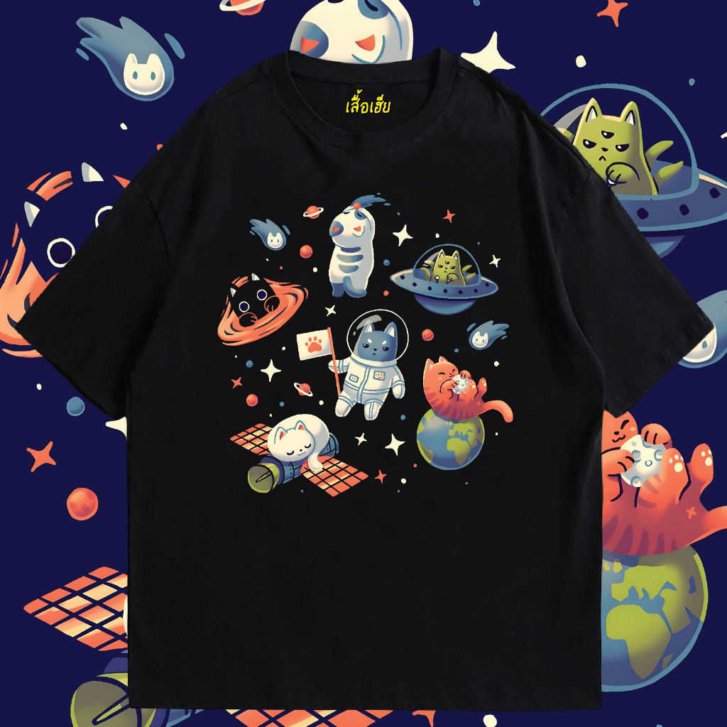 ( เสื้อเฮีย ) เสื้อ cat space ผ้า Cotton 100 % ผ้าSOFT