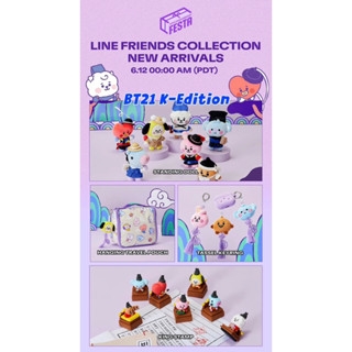 [พรีออเดอร์] BT21 BABY K-edition ของแท้💯⚠️อ่านรายละเอียดก่อนสั่งซื้อนะคะ