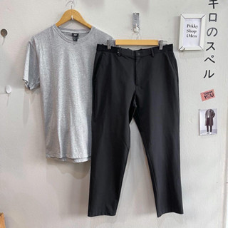 Uniqlo Angle Pant Smart Ultra Stretch Dry Ex