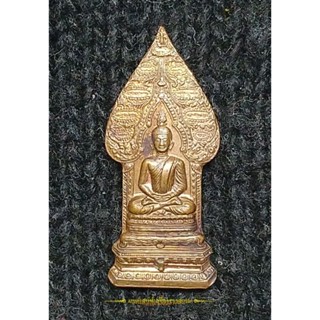 เหรียญพระนิรันตราย หลัง มปร ที่ระลึก 200 ปี ปี 2547