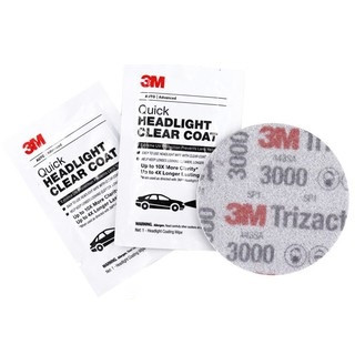 3M ชุดขัดเคลือบ ไฟหน้า และแผ่นเช็ดเลนส์ใส Headlight Clear Coat (กระดาษทรายเบอ 3000x1, แผ่นเช็ดเลนส์x2)