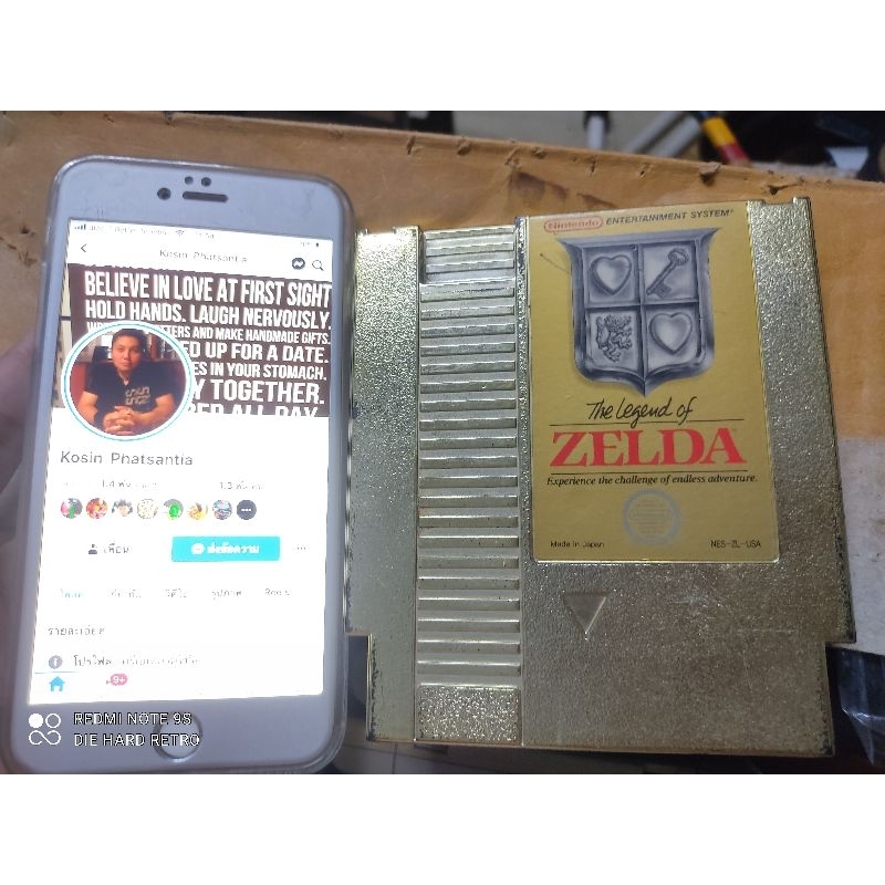 ตลับแท้ เกมส์ Zelda เครื่อง NES ภาคแรกสุด ของตำนาน Zelda ที่ออกมาต่อเนื่องแทบจะทุกเจน ของเครื่องเล่นเกมส์ สภาพสวย