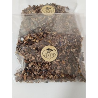 cacao nibs หรือโกโก้นิปส์ จากสวน ธรรมชาติแท้ 100%