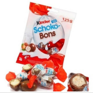 Kinder Schoko Bons 1 ห่อ มี 20 ชิ้น น้ำหนัก 125 กรัม BBF : 02/10/23