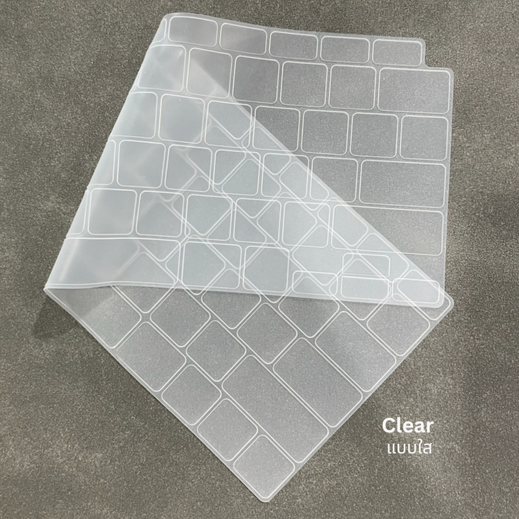 แผ่นซิลิโคนคีย์บอร์ด Macbook แบบใสและแบบสีดำ สำหรับแมคบุ๊ค Silicone Keyboard