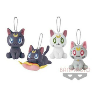 Sailor Moon LUNA Artemis ตุ๊กตา พวงกุญแจ เซเลอร์ มูน แมว ลูน่า อาเทมิส