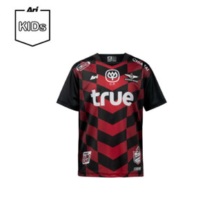 เสื้อฟุตบอลของเด็ก แบงคอกยูไนเต็ด 2021/22 ชุดเหย้า สีแดงดำ ของแท้จากสโมสร BANGKOK UNITED