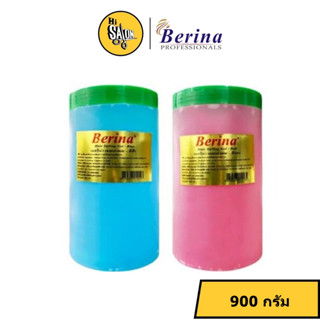 Berina Hair Styling Gel. เจลแต่งผม เบอริน่า (900 กรัม.)