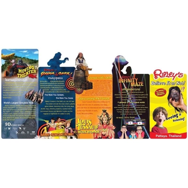 [E-voucher] บัตรเข้าชมพิพิธภัณฑ์ริบลีส์ เชื่อหรือไม่! ในพัทยาRipley's believe it or not pattaya