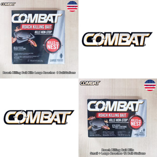 Combat® Roach Killing Bait Kills Small and Large Roaches  8 and 12 Bait Stations คอมแบท เหยื่อกำจัดแมลงสาบ กำจัดแมลง