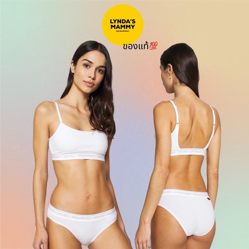 พร้อมส่ง CB8 ชุดชั้นใน CK แท้ Calvin Klein CK One white ของแท้