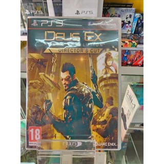 แผ่น PS3 แท้ - DEUS EX HUMAN REVOLUTION  ปกปริ้น  ลดราคา ถูกสุดๆ ✅✅