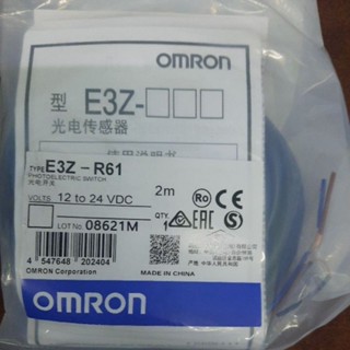 E3Z-R61 Omron Automation and Safety Photoelectric Sensors NPN POLAR RETROREFL