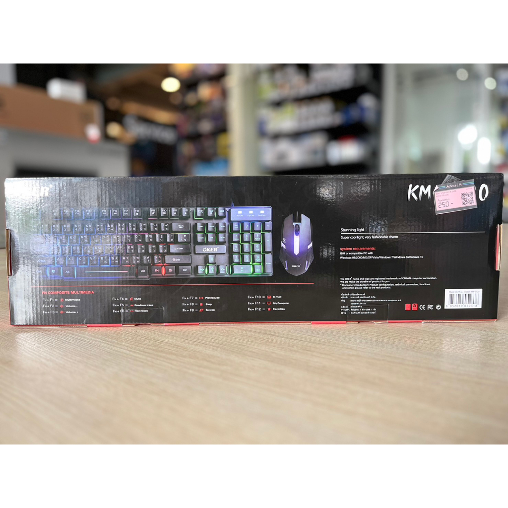 2IN1 USB OKER KM-6120 BLACK