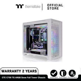 Thermaltake CTE C750 TG ARGB Snow Full Tower Chassis เคสคอมพิวเตอร์ (CA-1X6-00F6WN-01)