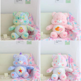 ตุ๊กตาหมีผ้าห่ม Care bear มี 4 สี  ผ้าห่ม ขนาด 100*150 cm