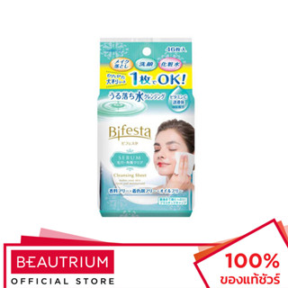 BIFESTA Cleansing Sheet Sebum แผ่นเช็ดเครื่องสำอาง 46 sheets