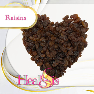 Black raisins A ลูกเกดสีดำ ส่งฟรี พร้อมทาน เกรดพรีเมี่ยม สินค้านำเข้า Black Raisin ลูกเกดดำ ผลไม้อบแห้ง ปราศจากน้ำตาล เห
