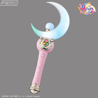 Sailor Moon Miracle Shiny Series Moon Stick