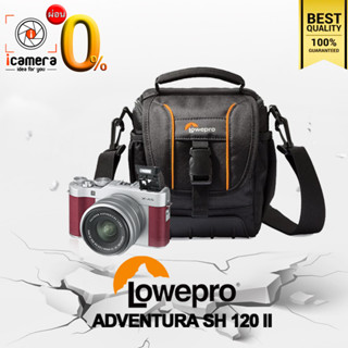 Lowepro Bag Adventura SH 120 II Black - กระเป๋ากล้อง กันกระแทก ( SH120 II )