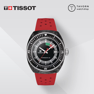 นาฬิกา TISSOT SIDERAL S รุ่น T145.407.97.057.02