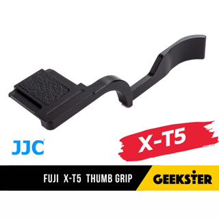 Thumb Grip ฟูจิ XT5 / XT4 / XT3 JJC ( Thumb Up FUJI X-T3 / X-T4 / X-T5 / XT 3 4 5 )