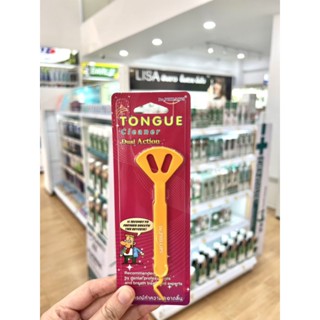 Dr.Phillips Tongue Cleaner อุปกรณ์ทำความสะอาดลิ้น