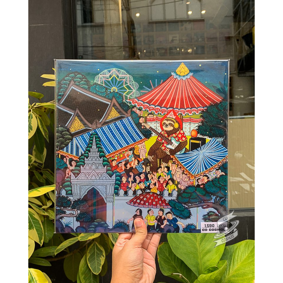 แผ่นเสียง Phum Viphurit – The Greng Jai Piece (Vinyl)