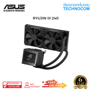 ASUS ROG RYUJIN III 240 CPU Cooler