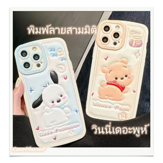 ✨ส่งของขวัญ✨เคส for iPhone 11 14 Pro Max Case for iPhone 12 13 ป้องกันการตก การป้องกัน พิมพ์ลายสามมิติ การ์ตูน สาวน่ารัก