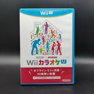 Wii KARAOKE nintendo X Joysound ของแท้ Nintendo Wii U แผ่น B กล่อง B คู่มือ -