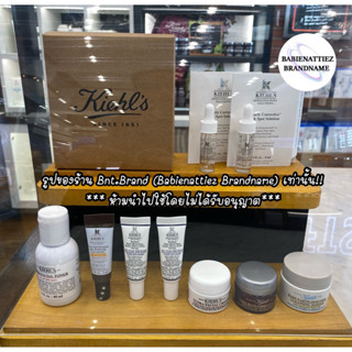 🔥SPECIAL SET จาก King Power) Kiehls travel Set ขนาดพกพา