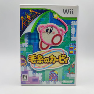 Keito no Kirby Nintendo Wii [JP] แผ่นสภาพดี