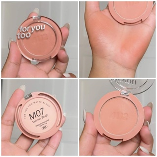 บลัชสีแซลมอนของ 4U2 สีนัวละมุนมาก M07 Salmon blush ปัดแก้มสวยมาก